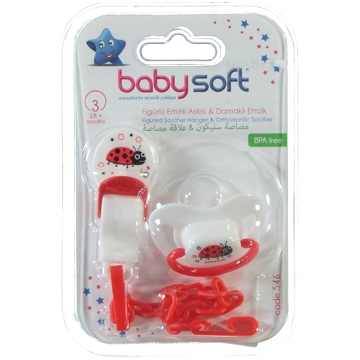 Picture of BABYSOFT ASKILI DAMAKLI EMZIK NO:3  546