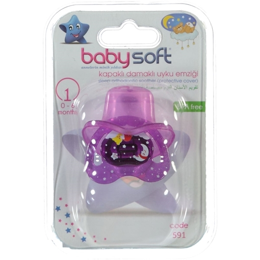 BABYSOFT KAPAKLI DAMAKLI UYKU EMZIGI NO:1 591 resmi