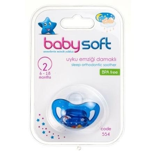 Picture of BABYSOFT DAMAKLI UYKU EMZIGI NO:2(554)